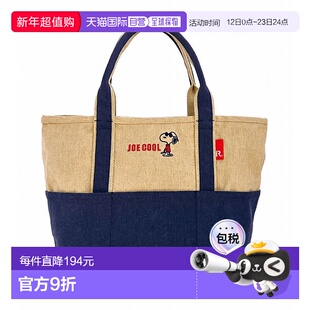 日本直邮ROOTOTE 史努比中号托特包 双肩包 RO3330AW008638[8424]