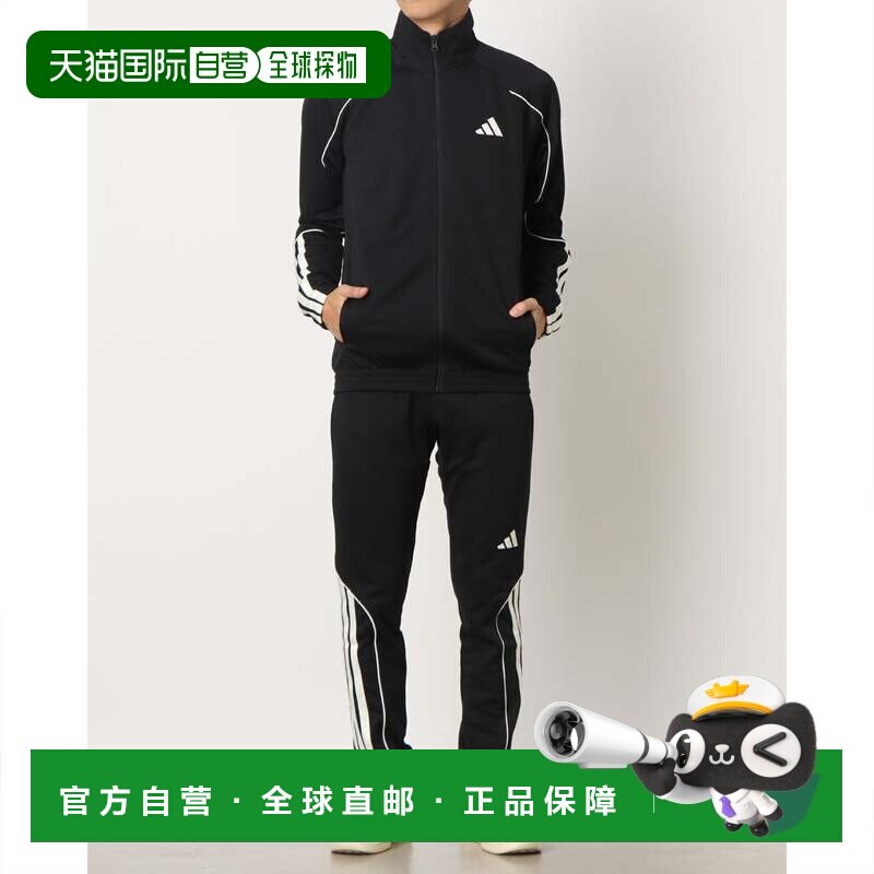 日本直邮adidas 男士运动服套装 三条纹运动套装 JN1817 黑色 米