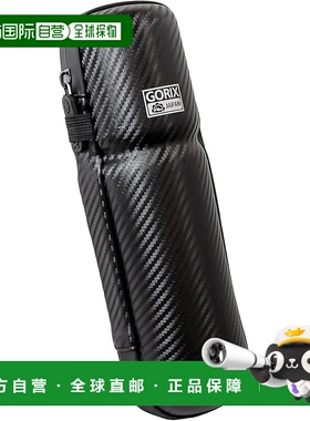 【日本直邮】Gorix 公路自行车工具瓶 GX-CASE 长型 25cm