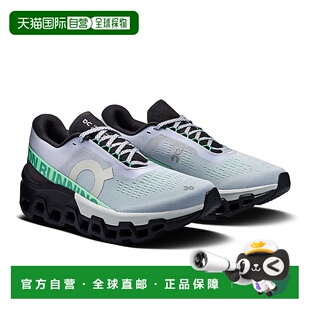 日本直邮On昂跑 Cloudmonster 2 轻量缓震回弹跑步鞋 女款 灰黑色