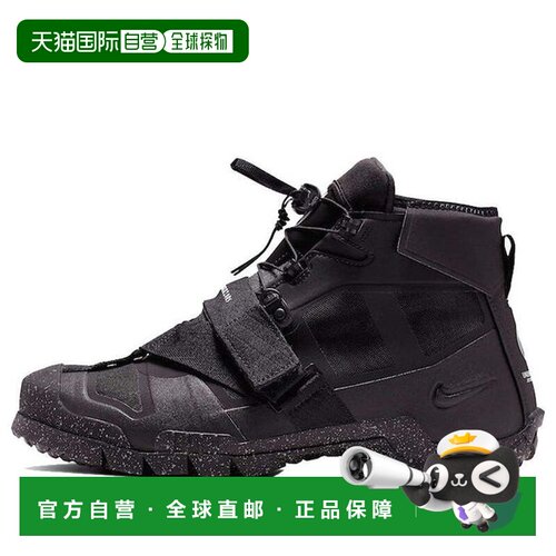 日本直邮Nike/耐克Nike SFB Mountain OG款高帮训练鞋男女同款 BV