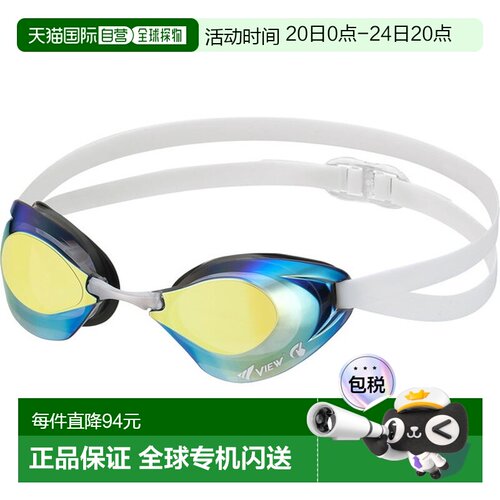 日本直邮VIEW BLADE NX SWIPE 镜面竞速游泳镜 (V250SAM-SKY)