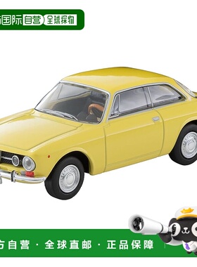 【日本直邮】Tomytec Tomica Limited Vintage LV-155c Alfa Rome