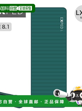 日本直邮EXPED MegaMat LXW (395717) - 8.1 R 值充气床垫带储物