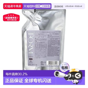 日本直邮POLA宝丽防脱FORM洗发水控油清爽护发替换装 防脱500ml