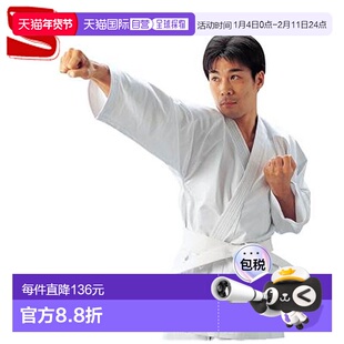 日本直邮Kusakura Karate Gi R2N 漂白 11 号空手道夹克 1 号空手