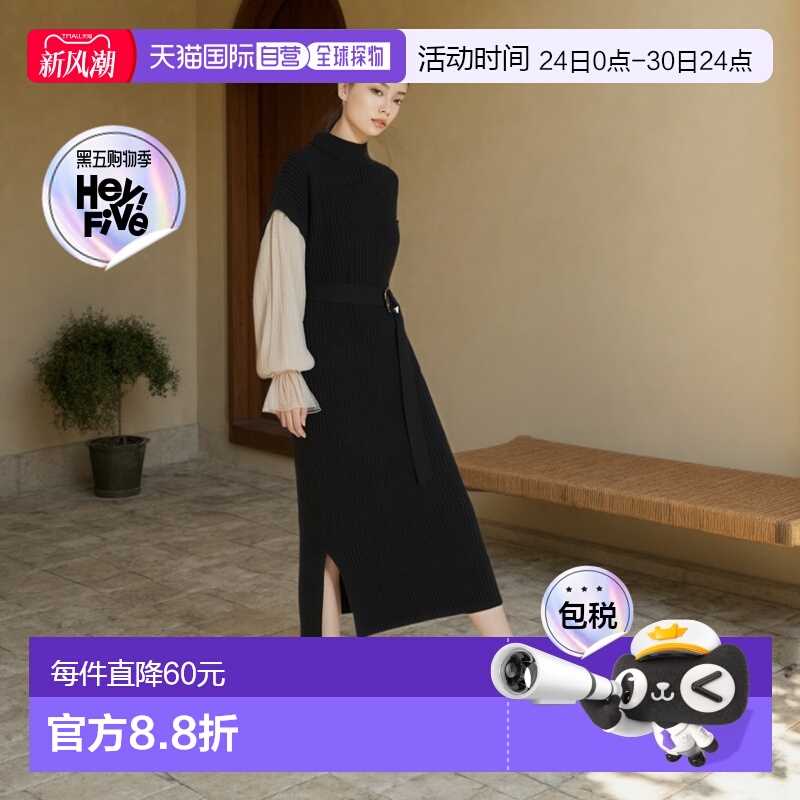 日本直邮日潮 GRL 袖口拼接针织连衣裙 mb1124开衩