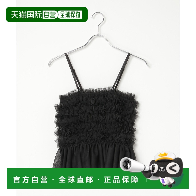 1h可退 日本直邮VENCE EXCHANGE 女士薄纱吊带上衣 29110217