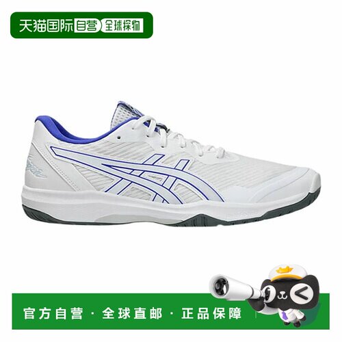 日本直邮ASICS 亚瑟士 ROTE JAPAN LYTE FF 3 排球鞋 1053A054-10