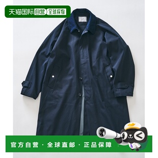 日本直邮417 EDIFICE 男装 防风防水机能风衣 3季适用 宽松半高领