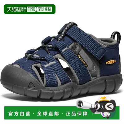 【日本直邮】KEEN SEACAMP II小儿凉鞋 NAVAL ACADEMY/DRIZZLE