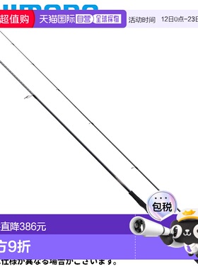 日本直邮Shimano 鲈鱼竿 Dear Luna S90ML 23 年型号