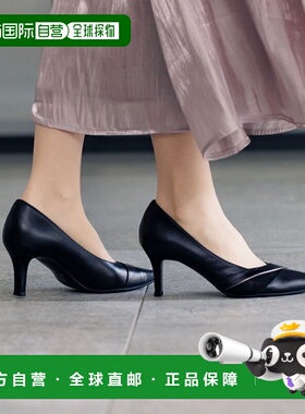 1h可退 日本直邮卑弥呼 女士防水金属装饰尖头高跟鞋 7cm 633301