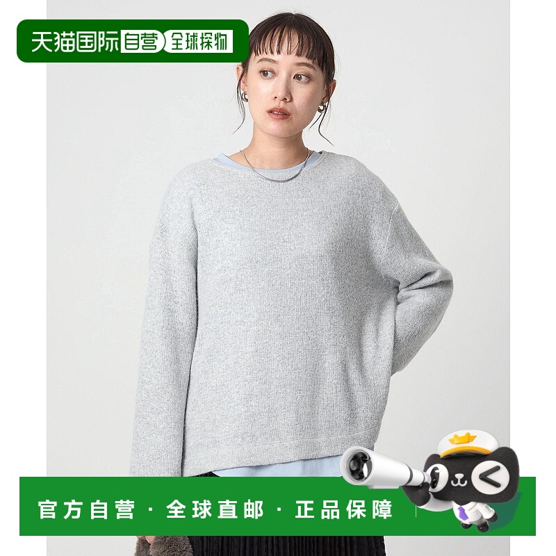 日本直邮UNITED ARROWS green label relaxing Knitlike