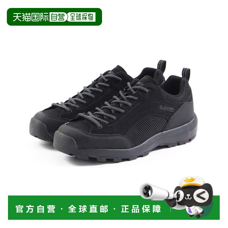 日本直邮MoonStar HI-TEC 男女款运动鞋 AORAKI HT HK045 AORAKI