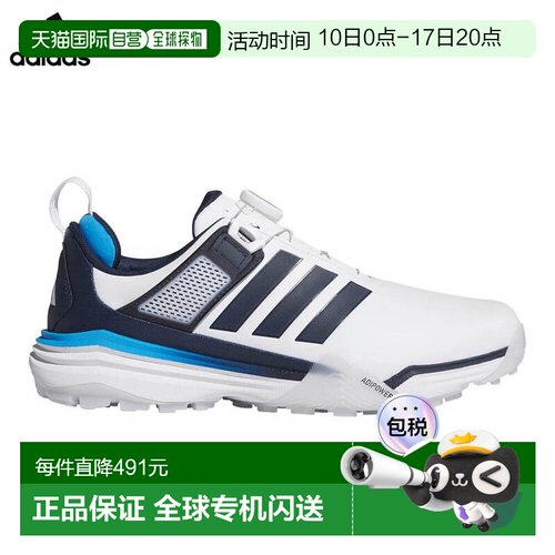 日本直邮阿迪达斯男士 ADIPOWER SL BOA 无钉高尔夫球鞋（ OOM30J