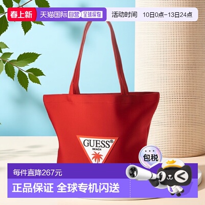 日本直邮Guess 女士Scuba系列托特包 [GU1432AW28712]手提包
