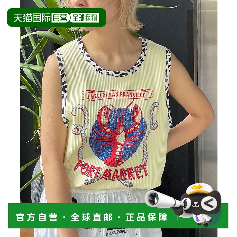 1h可退 日本直邮HELLO.SANFRANCISCO 女士豹纹拼接图案吊带背心 C