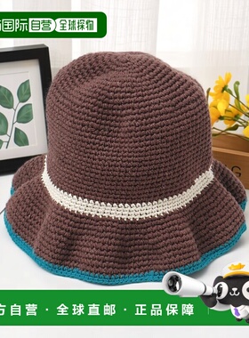 1h可退 日本直邮CAYHANE 男女同款 手工编织全棉针织帽 NWWP5201