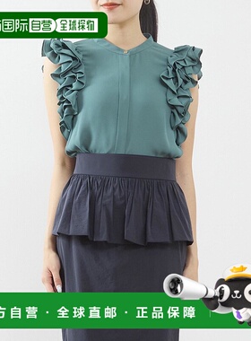 1h可退 日本直邮tiara 女士侧边荷叶边无袖衬衫 A0153FB025