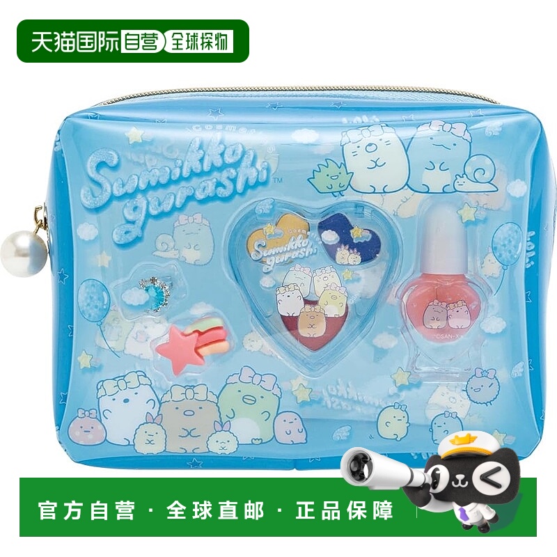 【日本直邮】San-X Sumikko Gurashi Sumikko 化妆品袋 蓝色 FE41