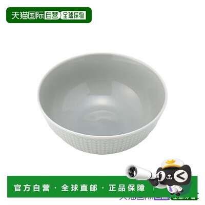 日本直邮Rolls Strand 瑞典灰系列300ml碗 雾灰色 [1062128] 北欧
