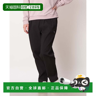 日本直邮PUMA 女士生活方式长裤 ESS ELEVATED 梭织锥形裤 638505