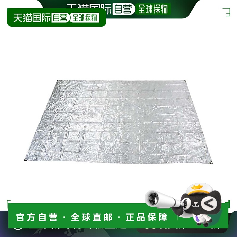 【日本直邮】Captain Stag鹿牌野餐布 防晒 银(6帖)付6个扣M-3205