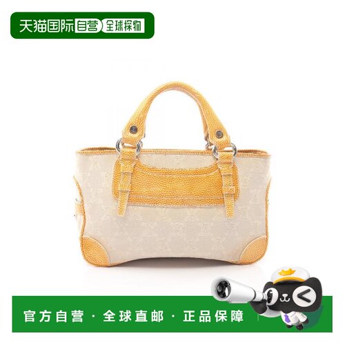 日本直邮中古Celine赛琳女包B级9新boogie bag凯旋门帆布手提包浅