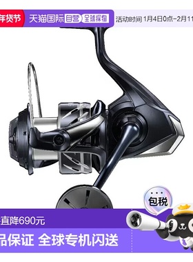 日本直邮Shimano 24 Stradic SW 6000HG 6000HG