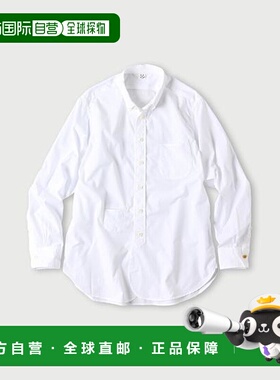 1h可退 日本直邮45R 908宽松款懒人领纽扣衬衫