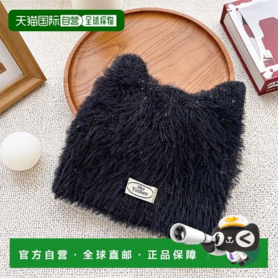 1h可退 日本直邮lulu noix 女装 猫耳设计 全棉混纺针织帽 保暖秋