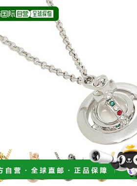 日本直邮Vivienne Westwood Tiny Orb西太后吊坠项链63020097新款