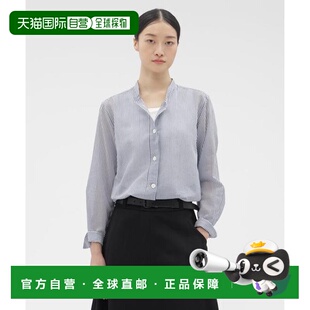 1h可退 日本直邮MARGARET HOWELL COTTON SILK STRIPE SHIRT 衬衫