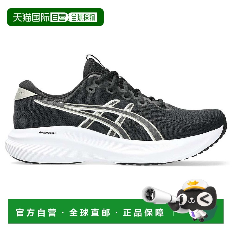 日本直邮ASICS 跑步鞋1011C079 GEL-EXCITE 11 黑色/流星灰