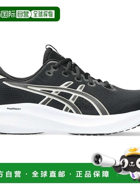 日本直邮ASICS 跑步鞋1011C079 GEL-EXCITE 11 黑色/流星灰