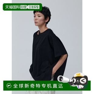 日本直郵Brown&Street 1h可退 女士夏感功能接觸冷感吸汗速干UV防