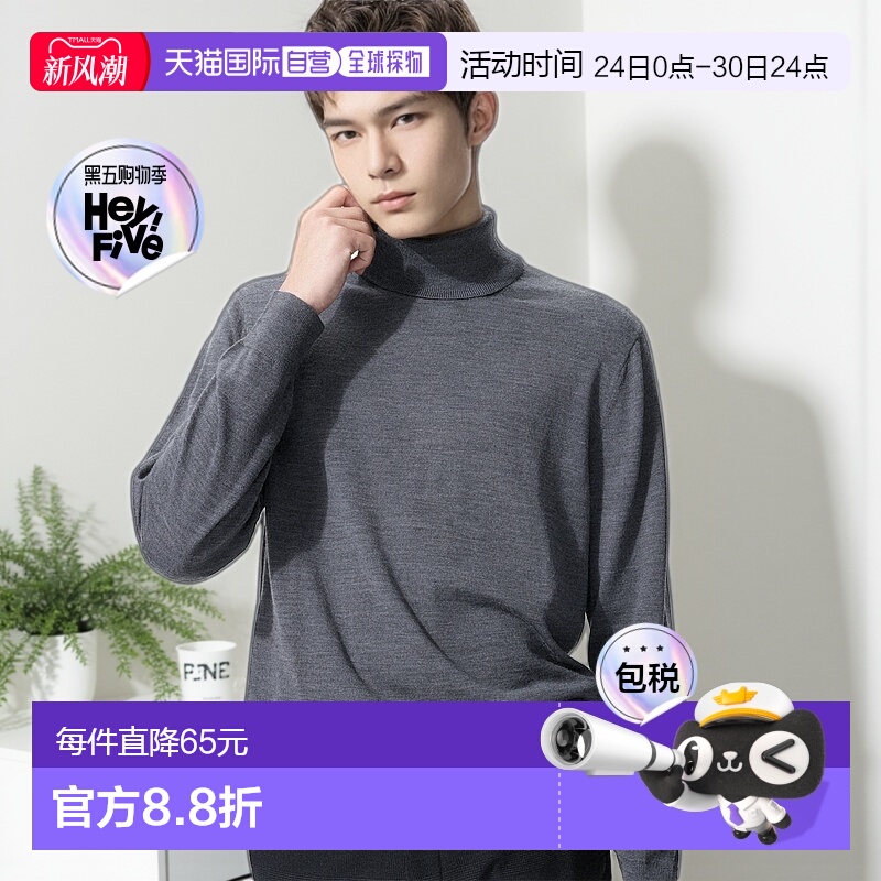 日本直邮Uniqlo Merino 针织高领毛衣 460938优衣库长袖