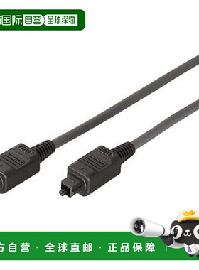 【日本直邮】JVC凯伍德Victor光数码线缆2M方插头黑色Xn-120SA