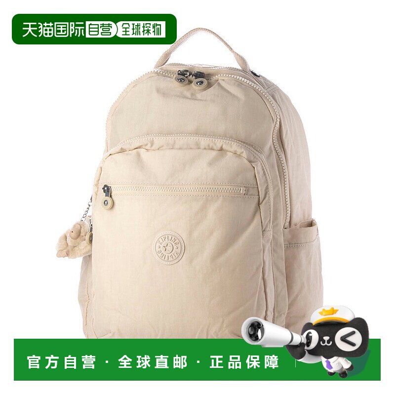 日本直邮Kipling 日本限定SEOUL B4尺寸笔记本电脑适用背包 [K034