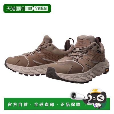 日本直邮HOKA 男子 Anacapa Low GTX GORE-TEX 低帮徒步鞋 [11220