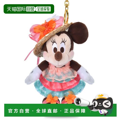 日本直邮Disney 米妮毛绒玩偶钥匙扣挂件 夏季风格 2026