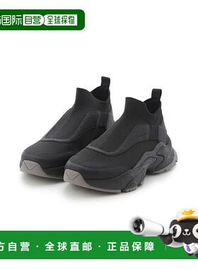 1h可退 日本直邮emmi 女士舒适针织拼接设计运动鞋 13WGS254502