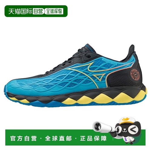 日本直邮MIZUNO 全外套 Wave Enforce TOUR AC 中性全外套男式 61