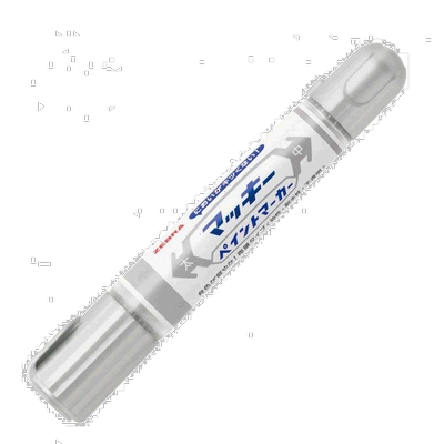 【日本直邮】日本斑马 马克笔 Mckee PAINT MARKER 银色 5支装