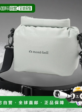 日本直邮MONTBELL 干燥相机包 S [1133504] 相机包斜挎包