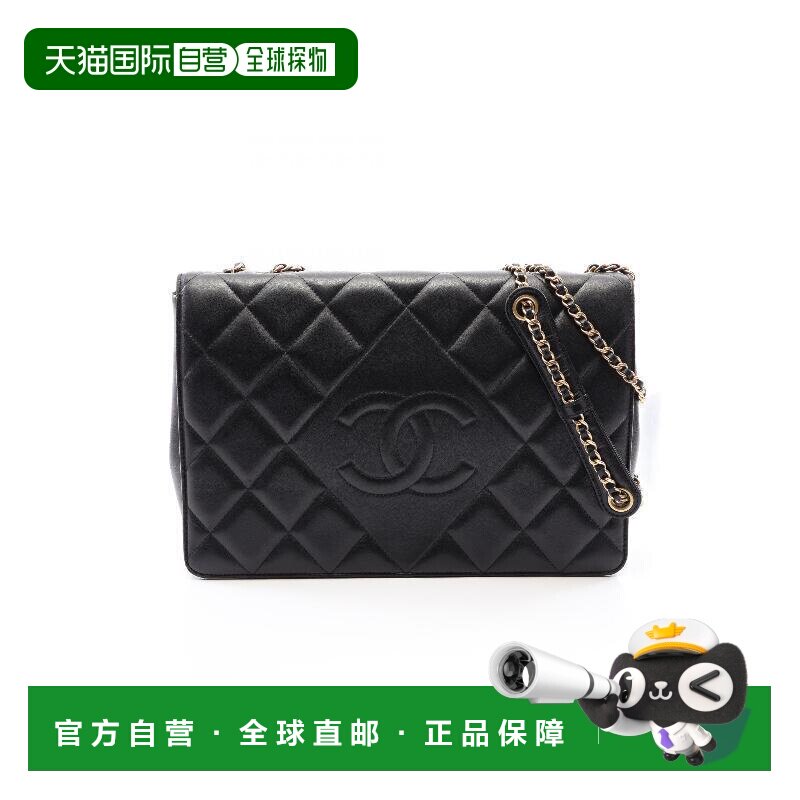 日本直邮中古Chanel香奈儿女包B级9新matelasse菱格纹羊皮单肩包