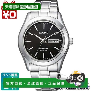 日韩腕表JDWW CITIZEN新款 KM1 211 日本直邮citizen品牌通用款