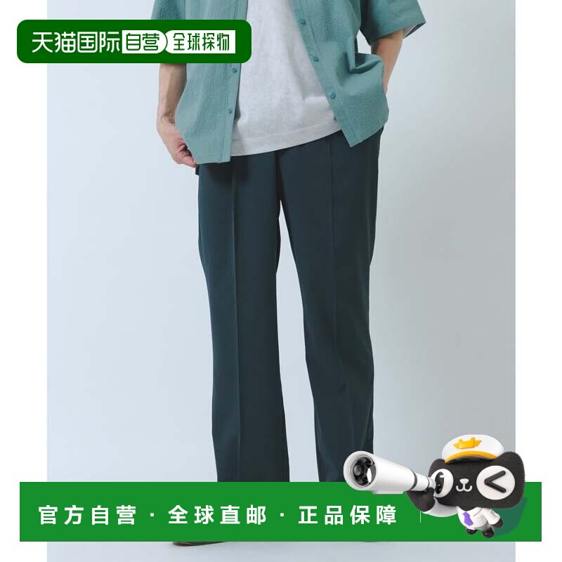 日本直邮URBAN RESEARCH 洋流 一褶锥形裤 藏青色