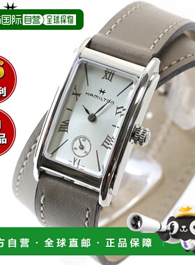 日本直邮hamilton American Classic Ardmore 石英 H11221914 女